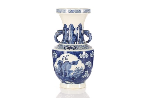 Lot 160 - A Chinese porcelain blue & white Kylin vase,...
