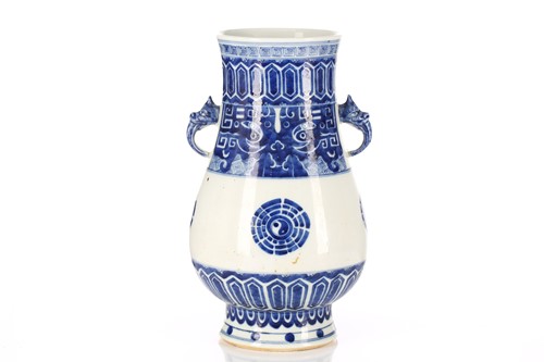 Lot 119 - A Chinese porcelain blue & white Hu form vase,...