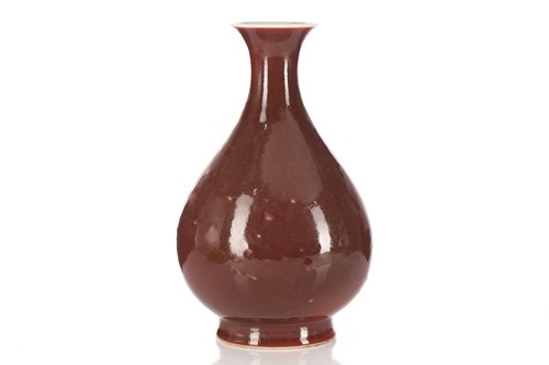 Lot 153 - A Chinese aubergine glazed porcelain...