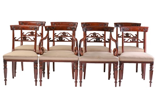 Lot 267 - Set of eight William IV mahogany dining chairs...
