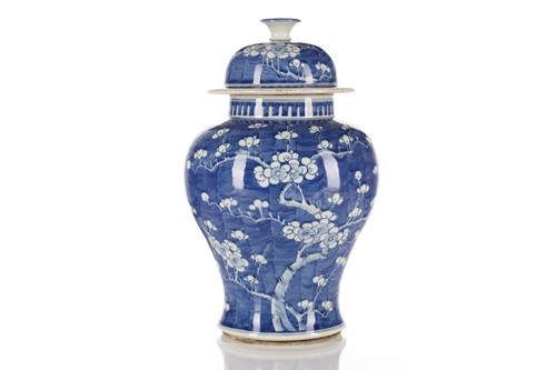 Lot 217 - A Chinese porcelain blue & white vase and...