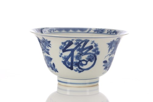 Lot 86 - A Chinese blue & white blessings bowl, with...