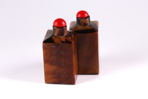 Lot 165 - A Chinese faux tortoishell double snuff bottle,...