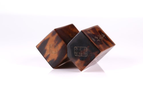 Lot 165 - A Chinese faux tortoishell double snuff bottle,...