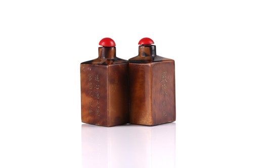 Lot 165 - A Chinese faux tortoishell double snuff bottle,...