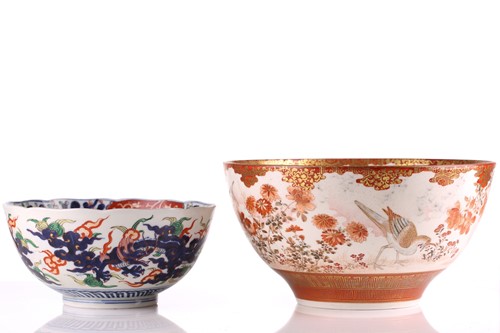 Lot 125 - A Japanese Kutani deep sided bowl, late 19th...