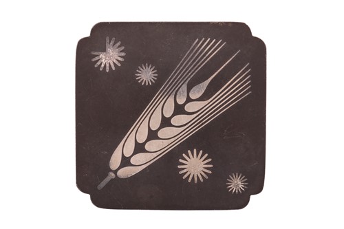 Lot 352 - Georg Jensen - a square silver and steel...
