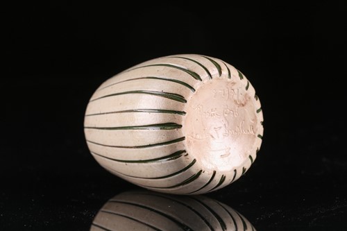 Lot 354 - A Martin Brothers stoneware gourd vase, of...