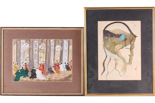 Lot 43 - Yolanda Sonnabend (1935-2015) British, a...