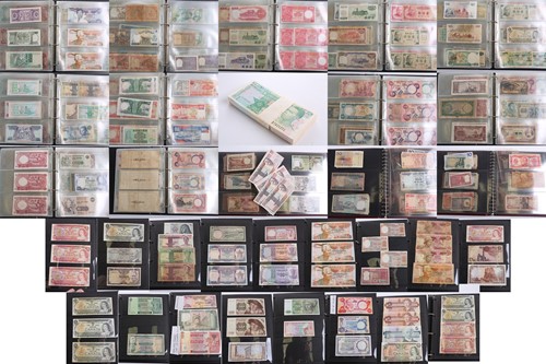 Lot 300 - Three albums of world bank notes, to include a...