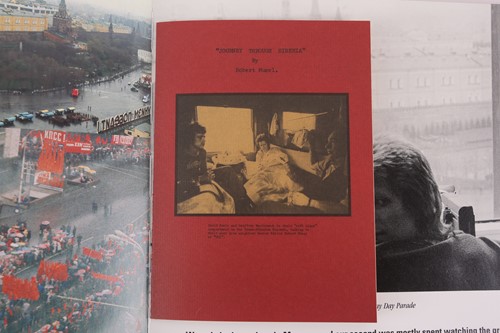 Lot 212 - MacCormack, Geoff: David Bowie, 'From Station...
