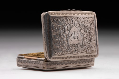 Lot 454 - A George III vinaigrette; rectangular with...
