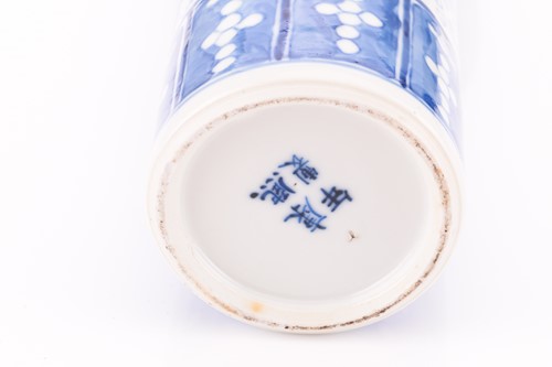 Lot 100 - A pair of Chinese blue and white porcelain...
