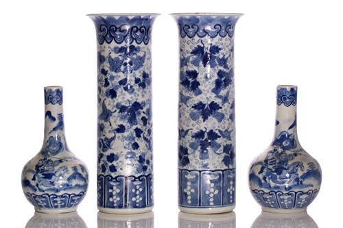 Lot 100 - A pair of Chinese blue and white porcelain...