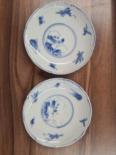 Lot 71 - A small collection of mostly Chinese blue and...
