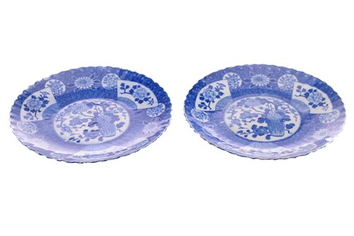 Lot 71 - A small collection of mostly Chinese blue and...