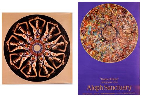 Lot 97 - An original psychedelic 1969 promotional...