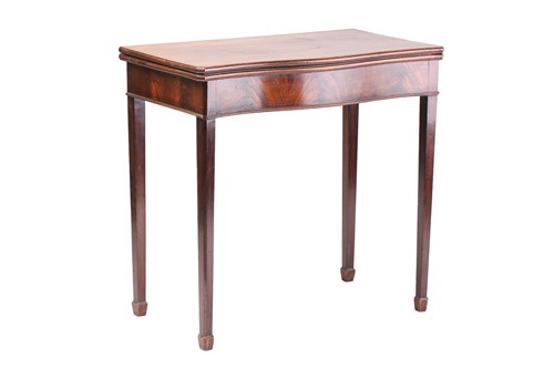 Lot 210 - A George III style mahogany serpentine fronted...