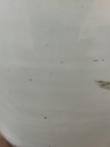Lot 74 - A Chinese porcelain vase, late Qing dynasty,...