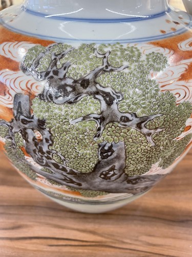 Lot 74 - A Chinese porcelain vase, late Qing dynasty,...