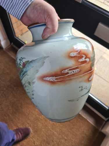 Lot 74 - A Chinese porcelain vase, late Qing dynasty,...