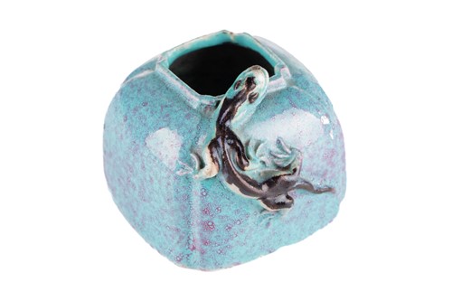 Lot 207 - A Chinese Robins egg glaze brush washer, Qing,...