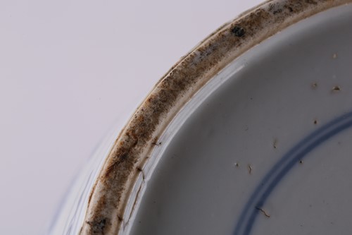 Lot 131 - A Chinese blue and white porcelain vase, Qing,...