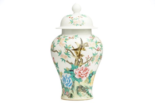 Lot 100 - A Chinese porcelain vase and cover, of meiping...