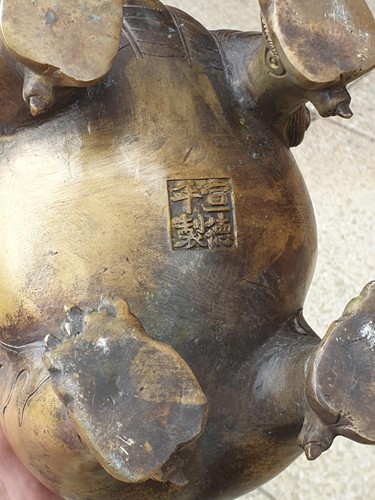 Lot 75 - A large Chinese bronze Pixiu censor, with open...