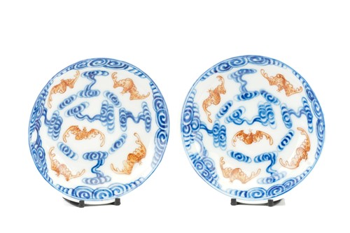 Lot 119 - A pair of Chinese porcelain Wufu dishes, 20th...