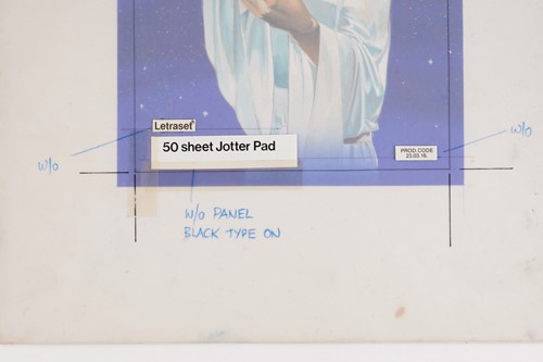 Lot 392 - A collection of five items of original 1977...