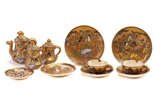 Lot 209 - Japanese Satsuma, Meiji period, comprising two...
