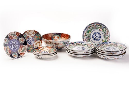 Lot 155 - A collection of Japanese imari porcelain,...
