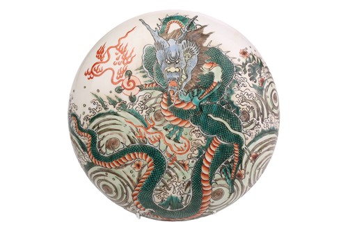 Lot 165 - A Chinese porcelain famille verte bowl and...