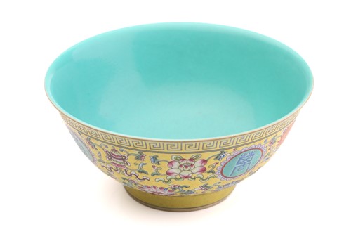 Lot 171 - A Chinese porcelain ten thousand blessings...