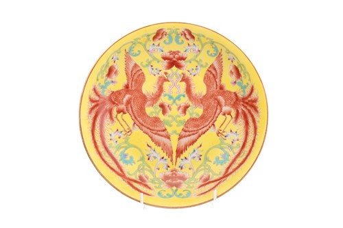 Lot 209 - A Chinese porcelain Fenghuang dish, painted...