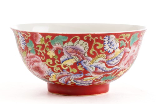 Lot 205 - A Chinese porcelain bowl, painted with...