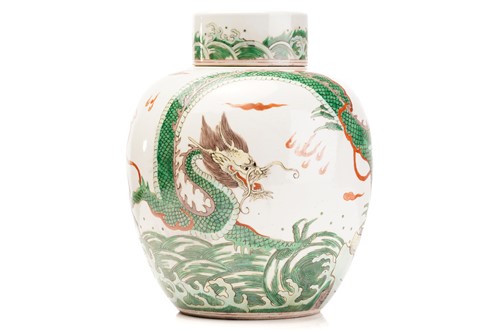 Lot 147 - A Chinese porcelain Famille verte ginger jar &...