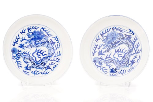 Lot 234 - A pair of Chinese porcelain blue & white...
