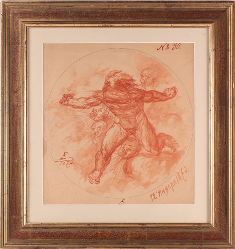 Lot 61 - Nikolai Ludwigovich Ellert (1845 - 1901), The...