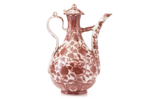 Lot 239 - A Chinese Ming Dynasty style porcelain wine...