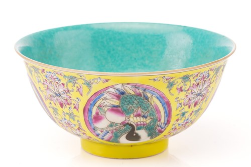 Lot 205 - A Chinese porcelain bowl, painted with...