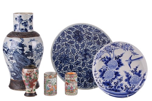 Lot 273 - A Chinese crackleware vase, late Qing, c1900,...