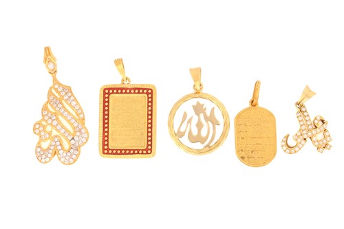 Lot 262 - Five pendants with Islamic calligraphy; to...