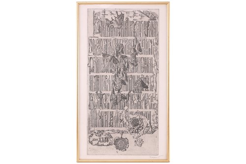 Lot 64 - Dmitry Pavlinsky (Russian 1937 - 2012),...
