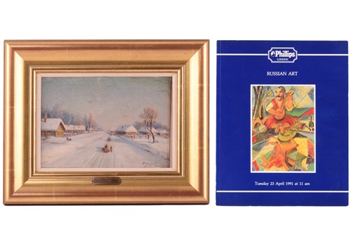 Lot 32 - Fedor Vassilievich Belousov (1885 - 1939), A...