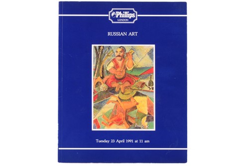Lot 32 - Fedor Vassilievich Belousov (1885 - 1939), A...