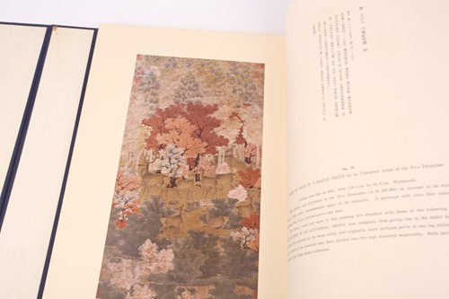 Lot 127 - National Palace Museum Taipei: 'Three Hundred...