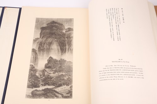 Lot 127 - National Palace Museum Taipei: 'Three Hundred...