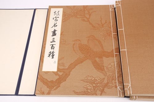 Lot 127 - National Palace Museum Taipei: 'Three Hundred...
